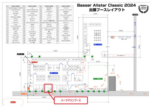 小間図 Basser Allstar Classic 24.jpg